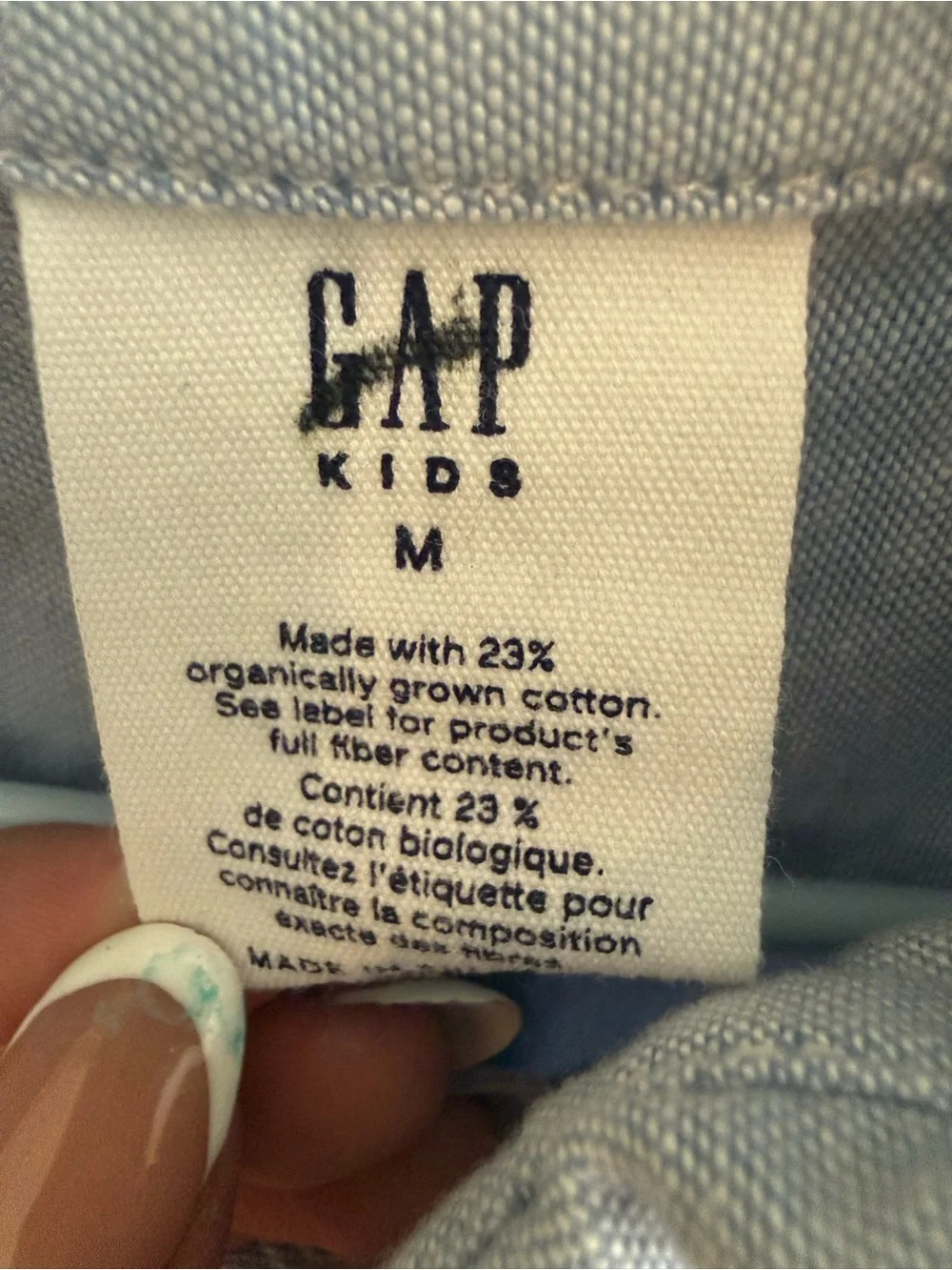 GAP Light Blue Short Sleeve Button-Down Shirt